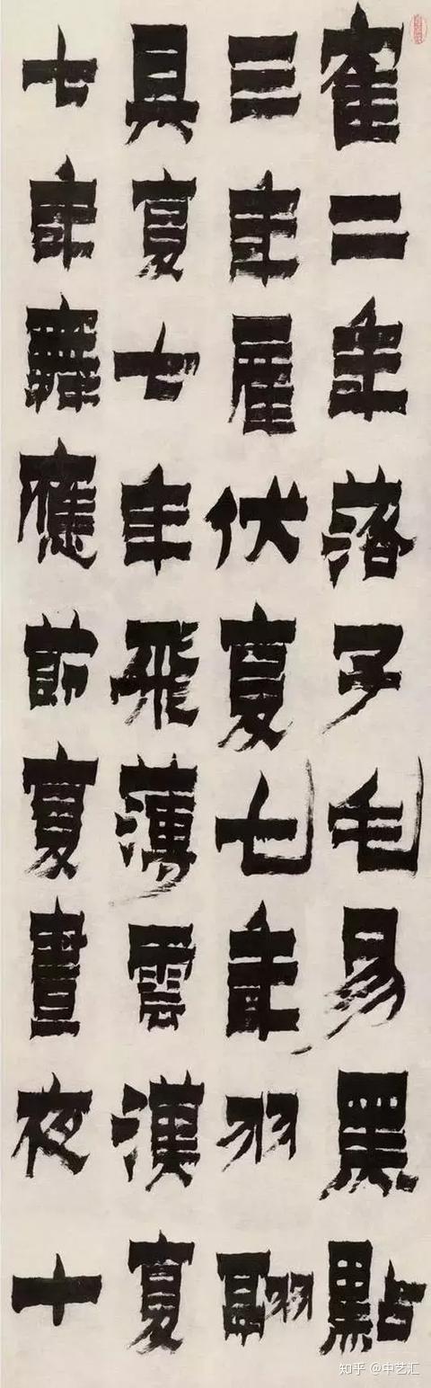 日本製・綿100% 模写 肉筆保証 書道 金農 揚州八怪 画梅題 七分半書記