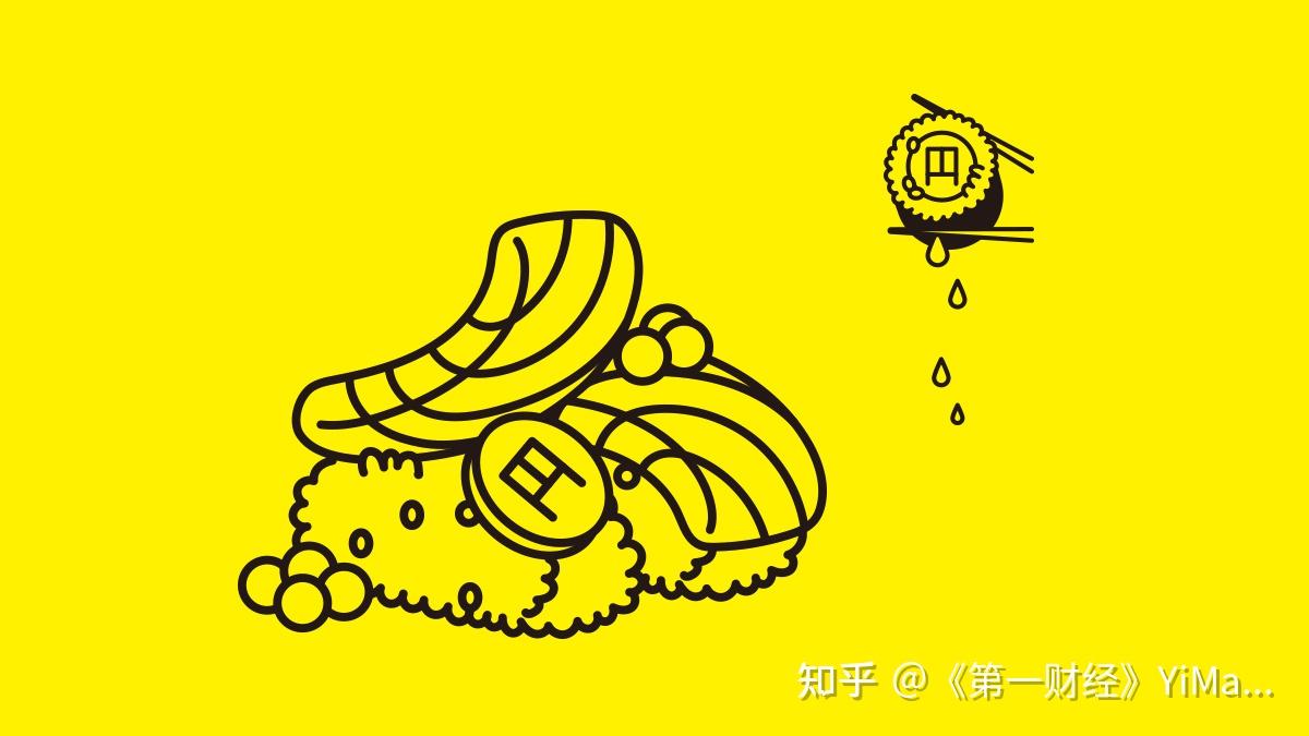 为什么说日本加息是件挺危险的事 - 知乎
