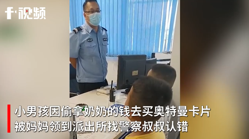 偷钱不偷完是什么心理