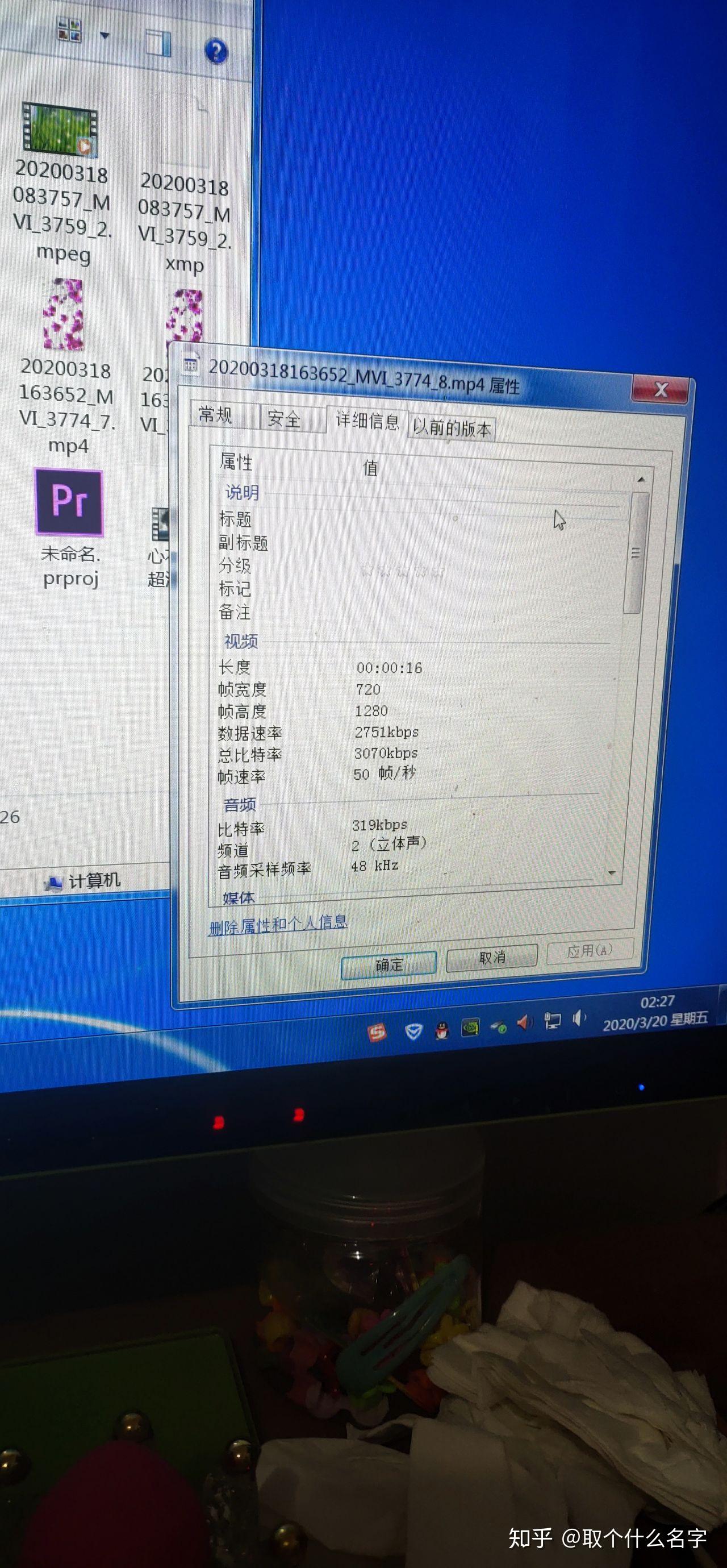 抖音上传变卡=抖音上传后卡顿