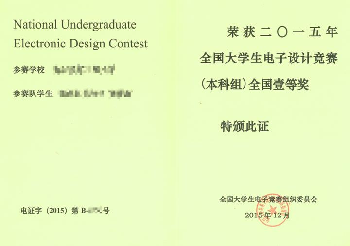 大学生活动 知乎