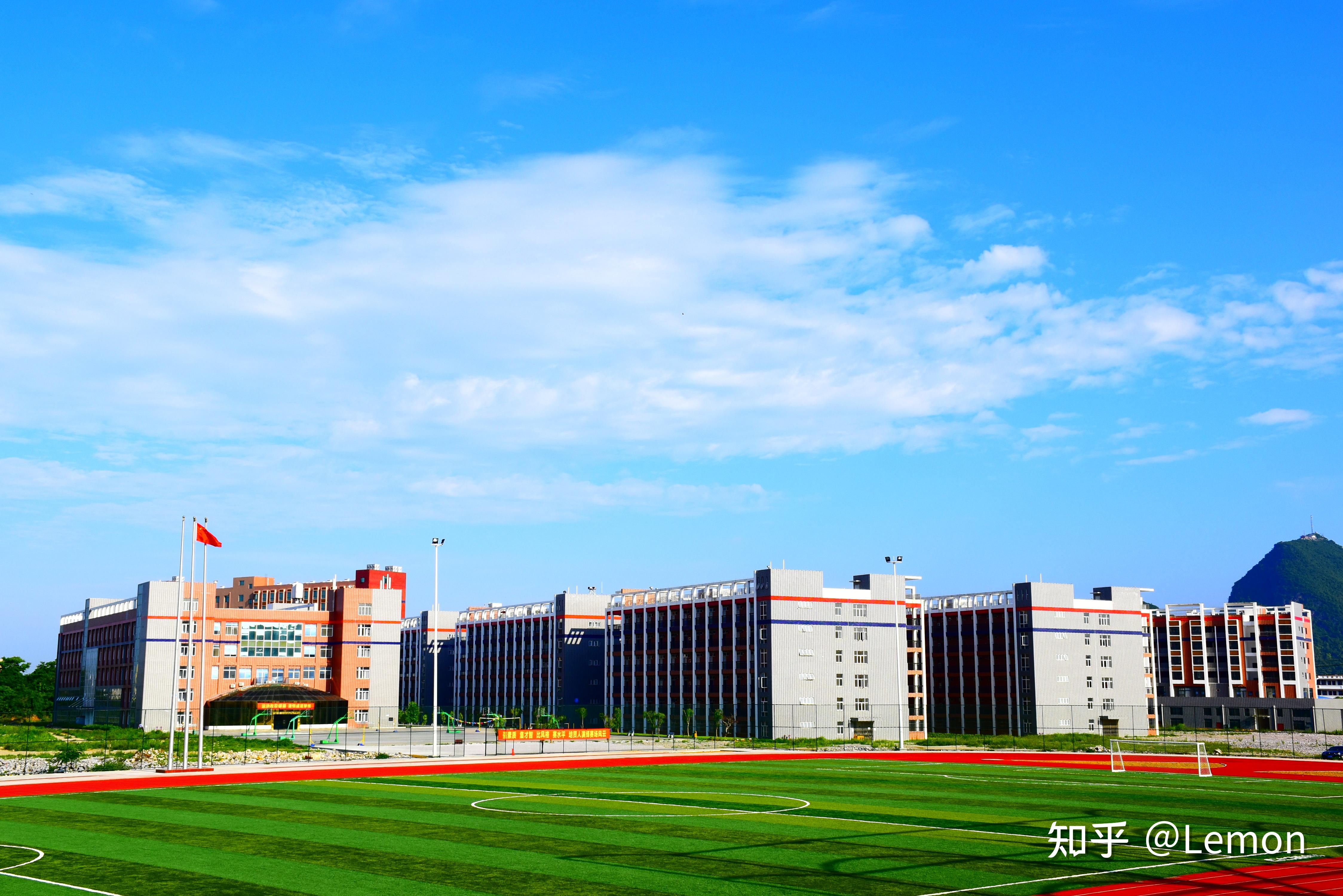 请问广西培贤国际职业学院怎么样