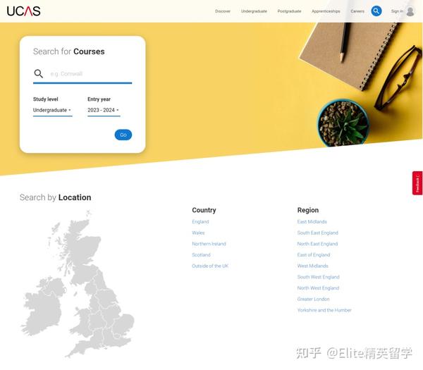 2023年UCASClearing申请补录指南 如何高效抢到名校offer？ 知乎