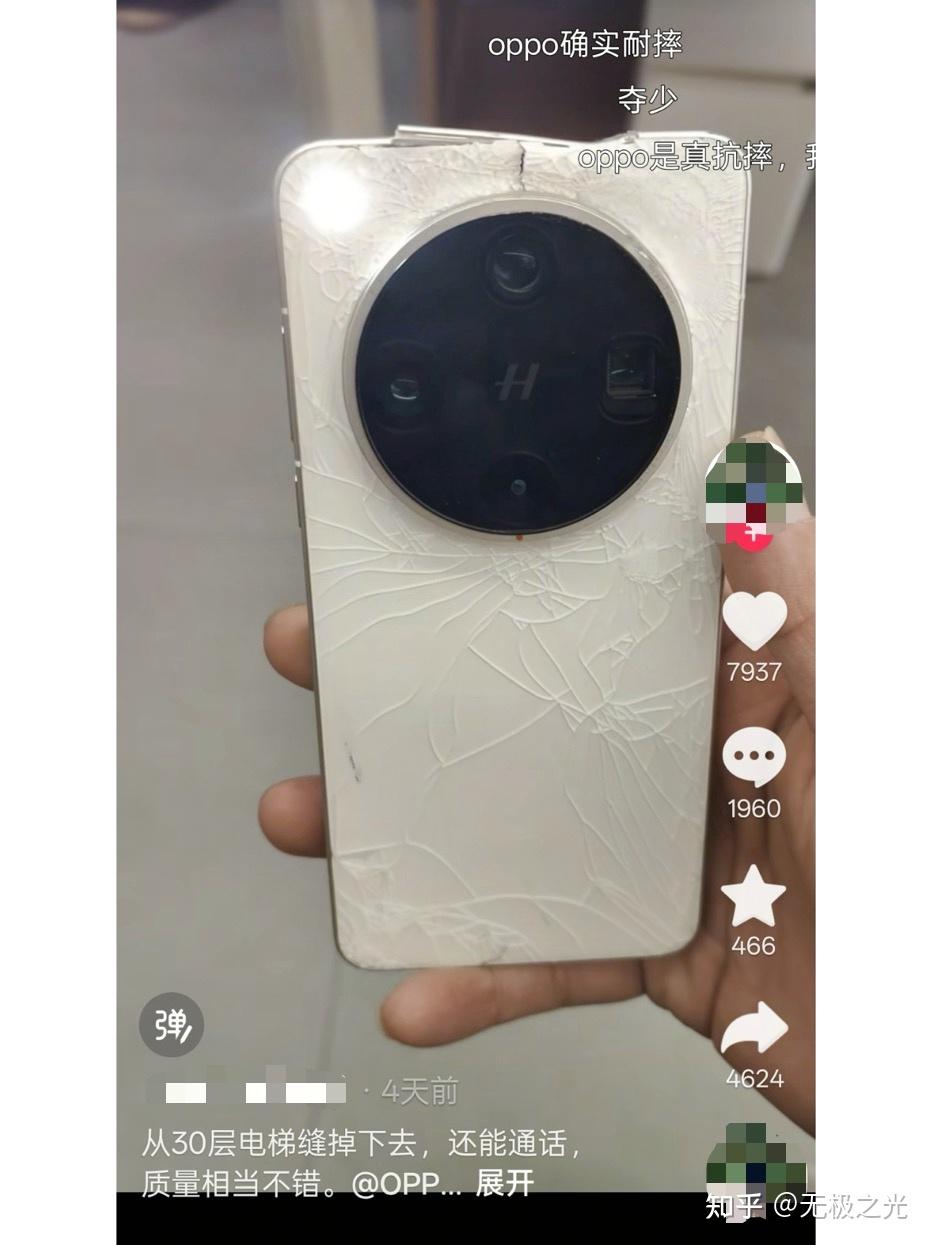 “上天下水”都不怕?!这手机真的有吗?