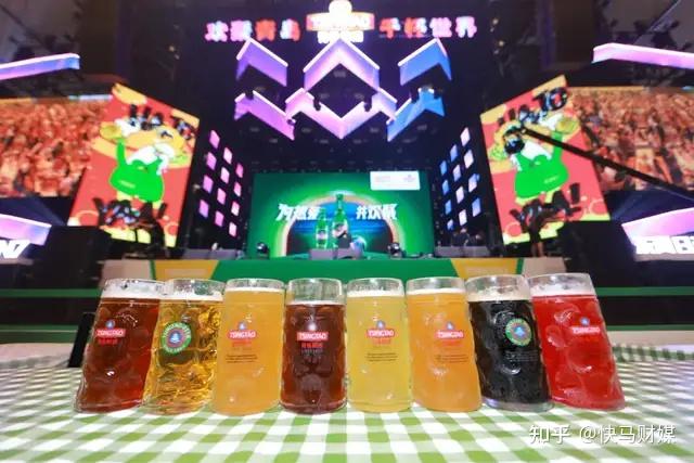 微醺的青岛啤酒节 精准构建“情绪”疗愈站 - 知乎