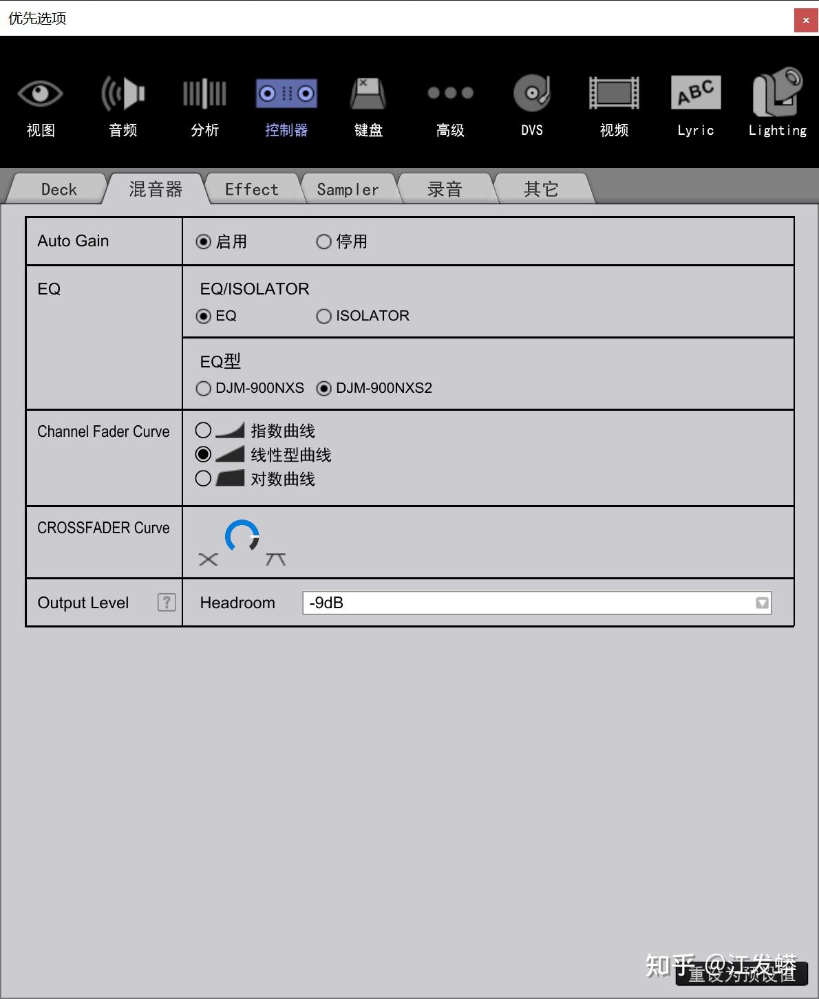DJ控制器EQ设置（Rekordbox、Traktor、Serato） 知乎