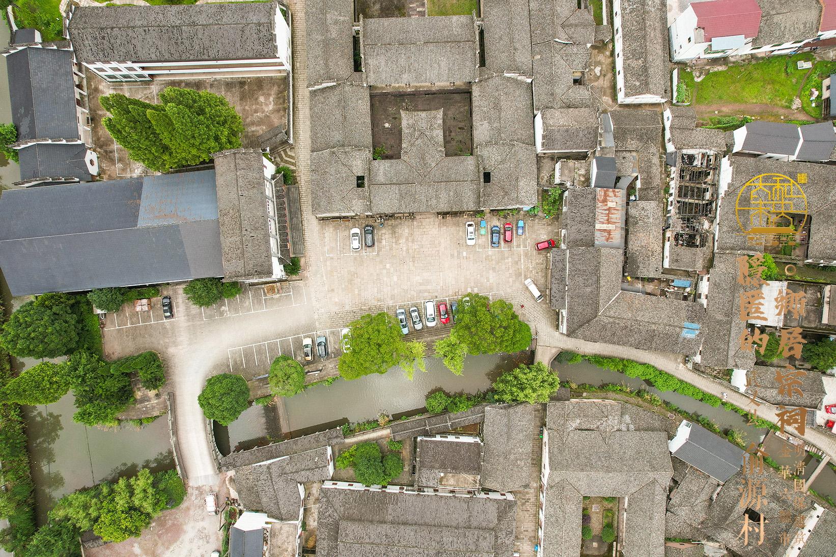 图说隐匿的乡居宗祠――金华六县市国保建筑巡礼十五武义俞源村1