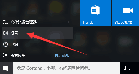 如何将旧电脑数据传到新电脑?4 种实用迁移方法,覆盖 Windows/macOS - 知乎
