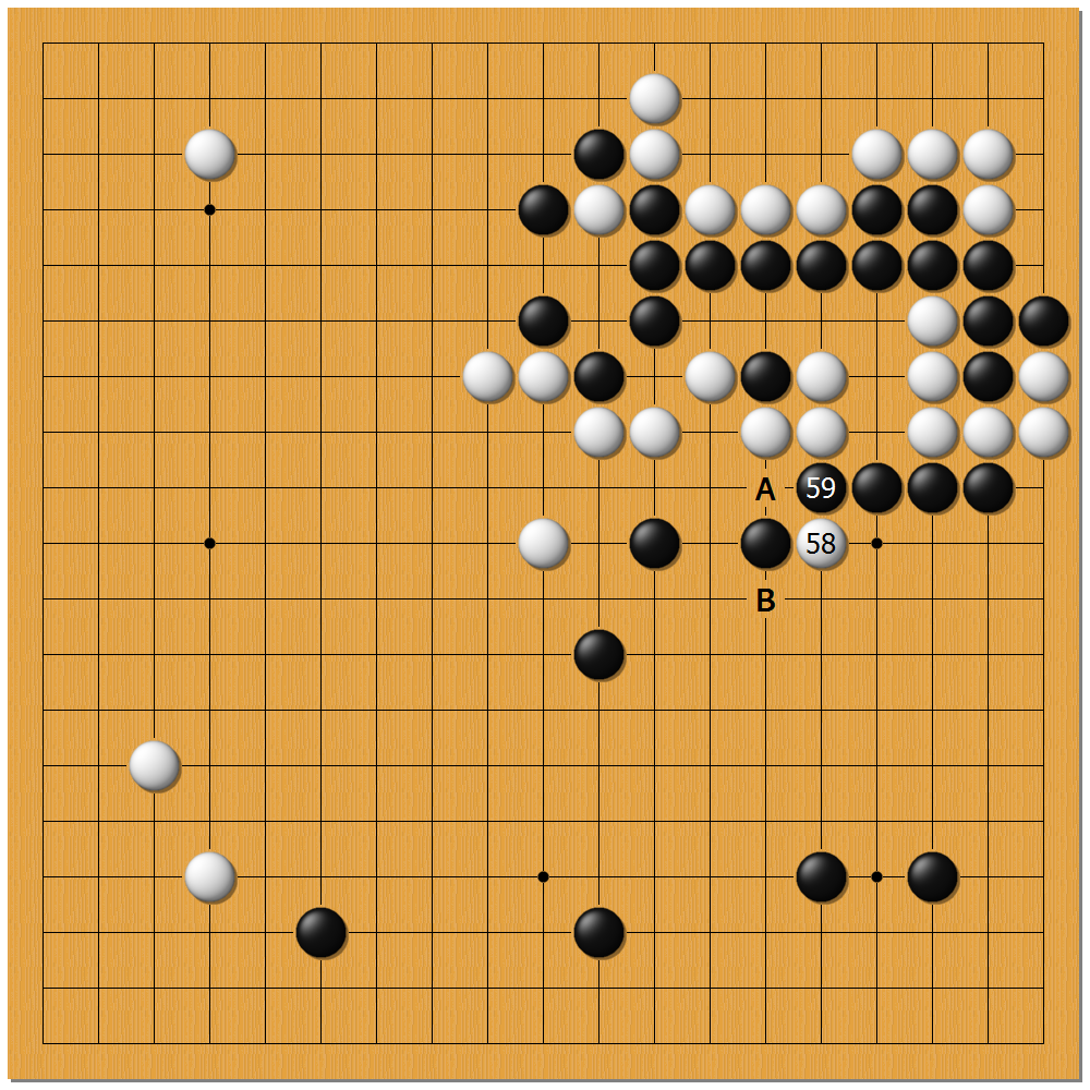 爱棋道妙手之飞中有跨