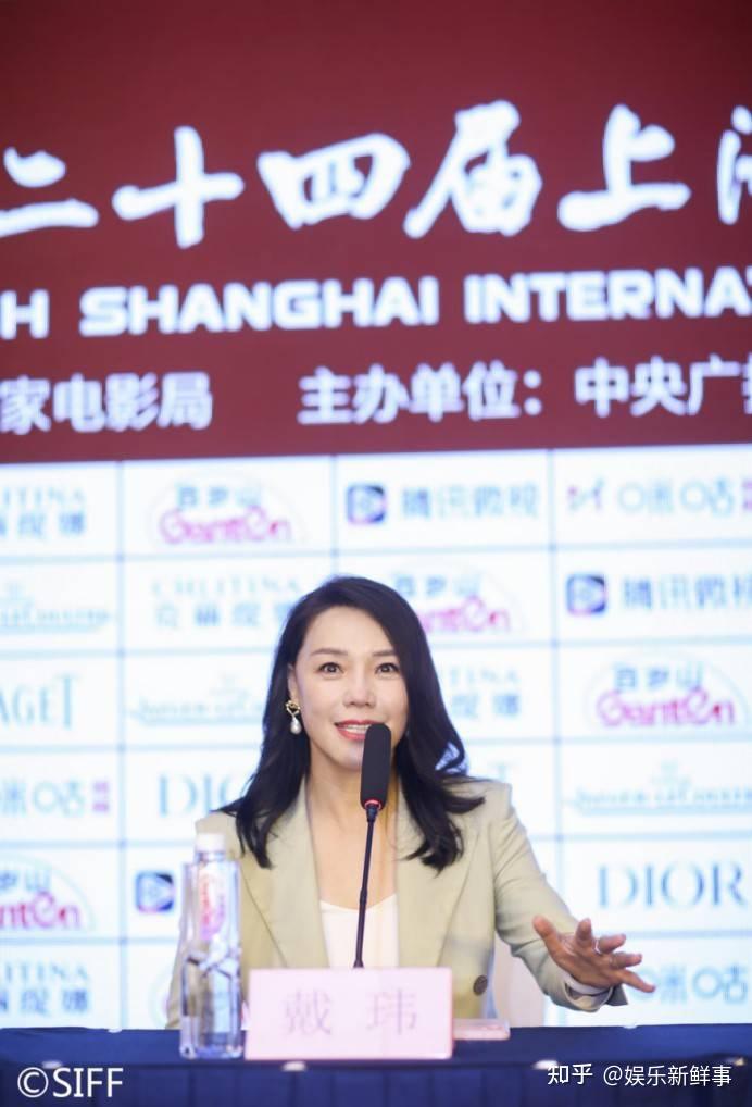 柳浪闻莺上影节全球首映座无虚席导演戴玮激动落泪盛赞主演