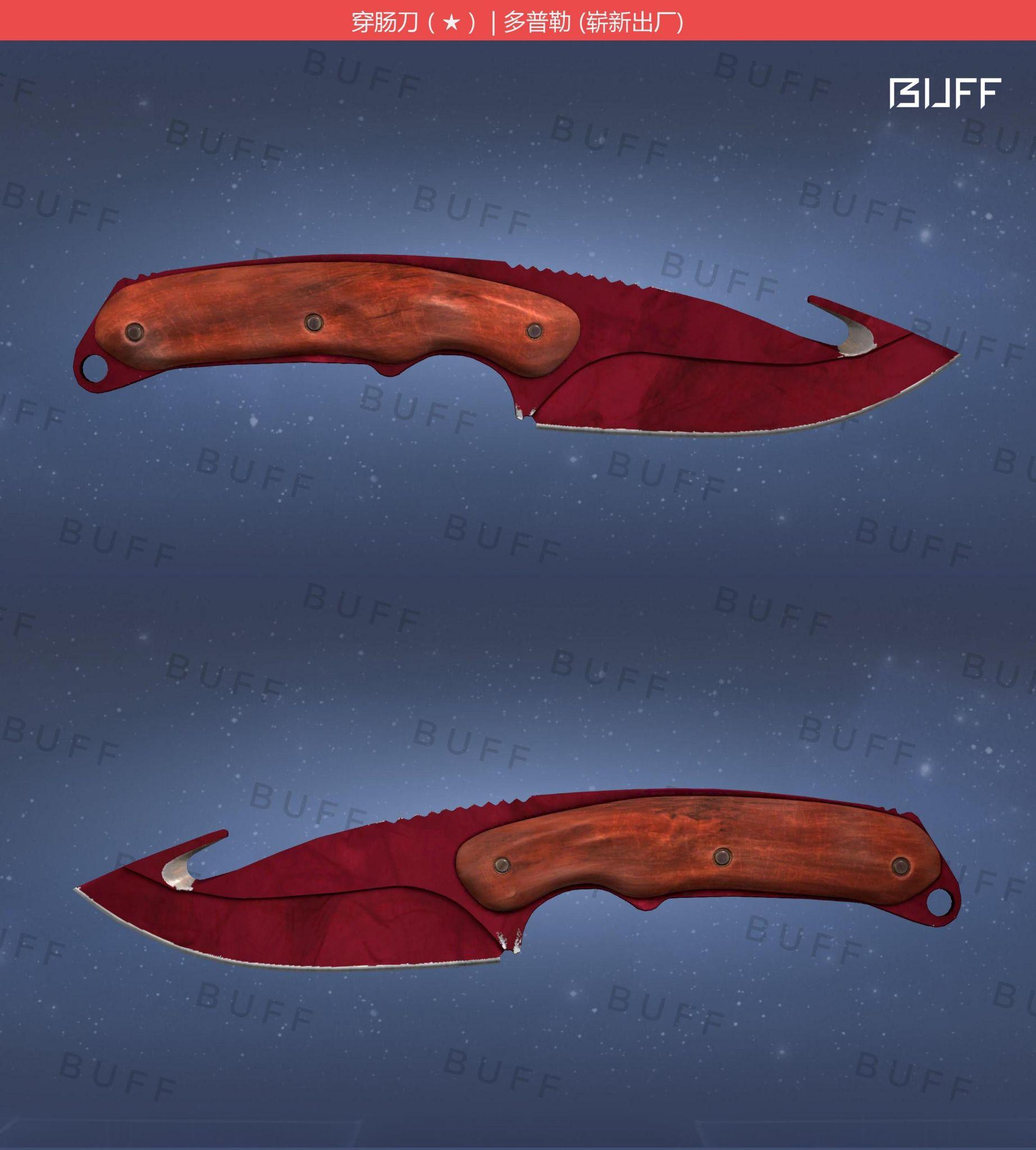 那些在csgo里买宝石刀的,一个月都是多少收入? - 知乎