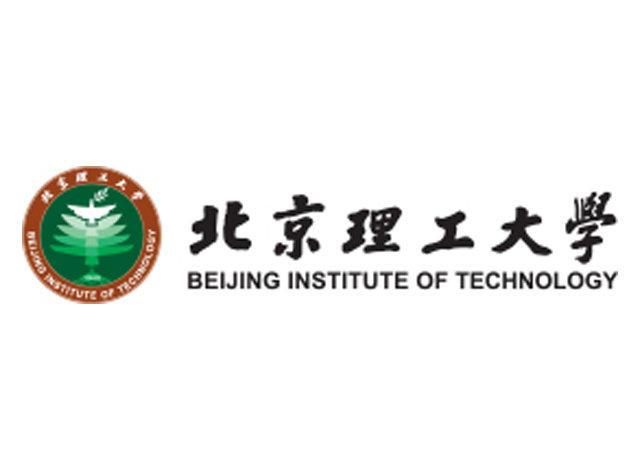 北京理工考研难（北京理工考研难度大吗）《北京理工大学考研难吗?》