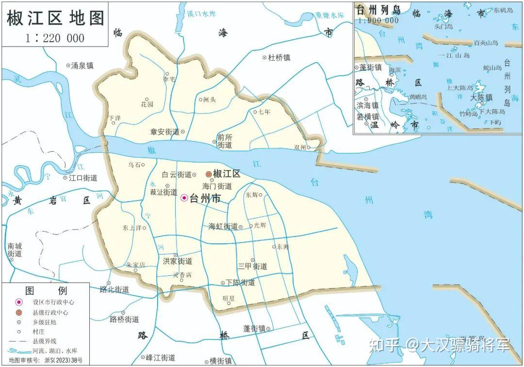 图文解读台州市地理和历史(2023年高清行政地图可收藏) - 知乎
