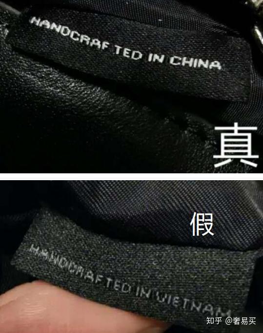 奢侈品鉴定揭秘alexanderwang亚历山大王钻包真假鉴定小技巧