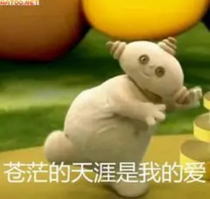 有哪些怼人的玛卡巴卡表情包父子关系亲人这种