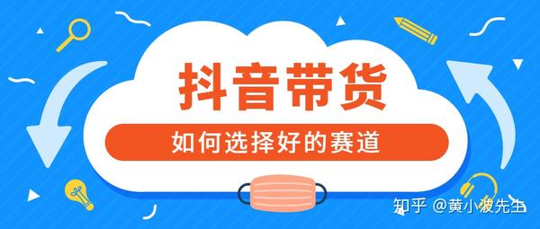 抖音上黄金是什么意思_抖音黄金之城怎么来的_黄金镇抖音