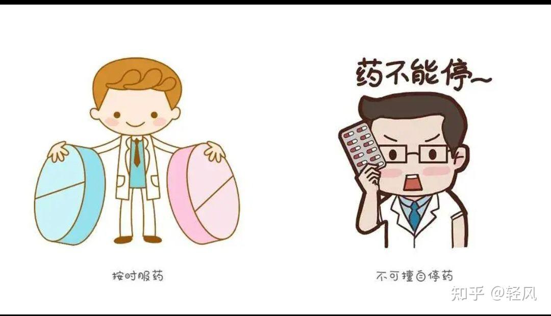 盐酸舍曲林停药有有什么反应啊