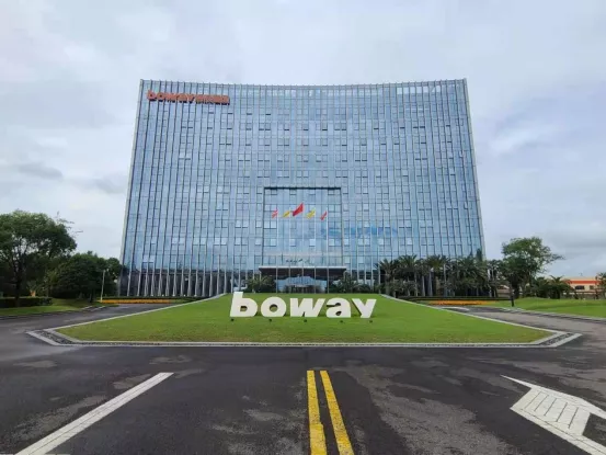 摄像头行业协会走访圆满结束走进新材料博威合金