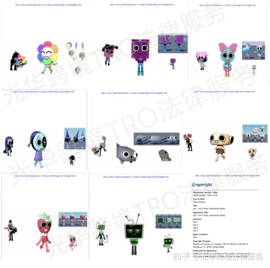 【25-cv-14016】《Dandy’s World》爆款游戏角色启动维权，注意这些色彩鲜艳的卡通人物！ - 知乎