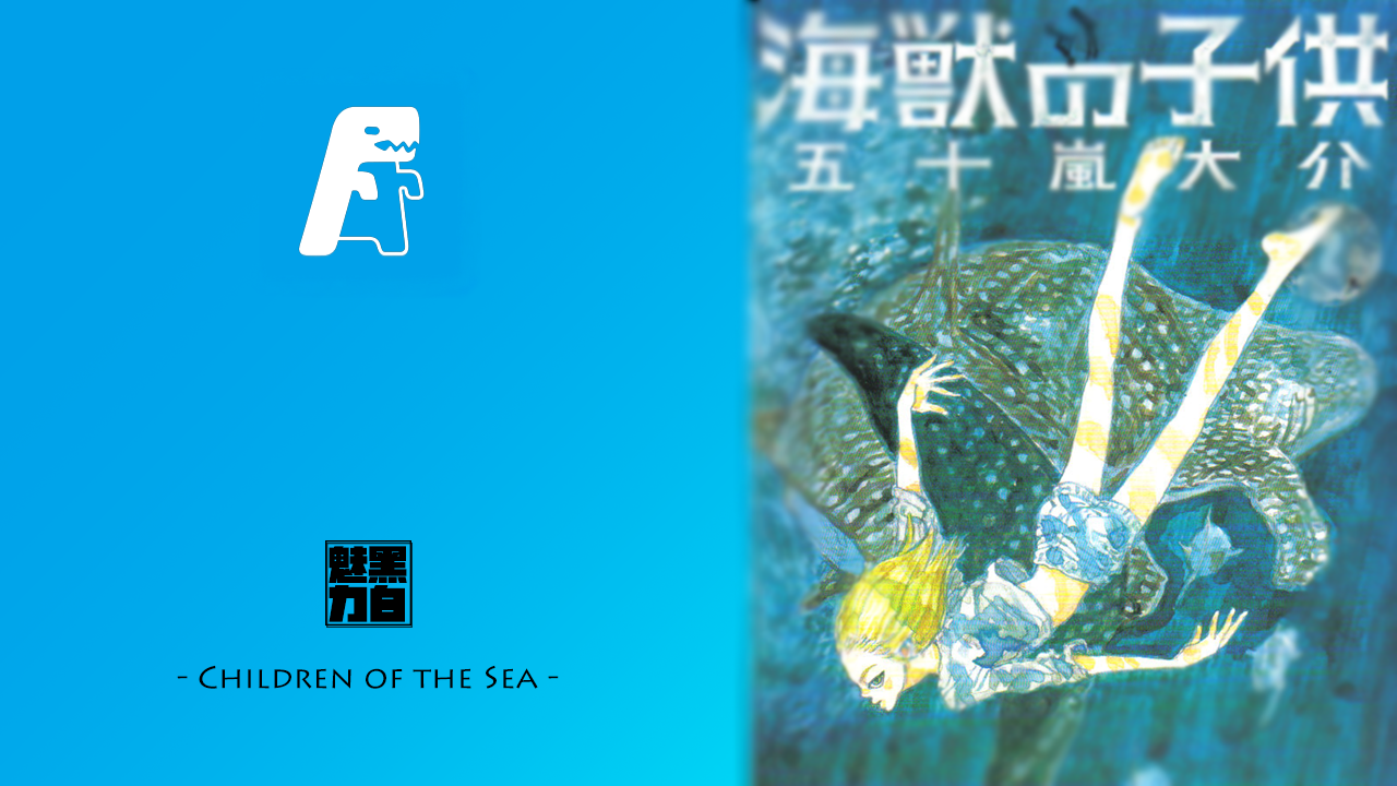 大海是我们的故乡 黑白魅力之二十七 海兽之子 知乎 大海是我们的故乡 黑白魅力之二十七 海兽之子 知乎