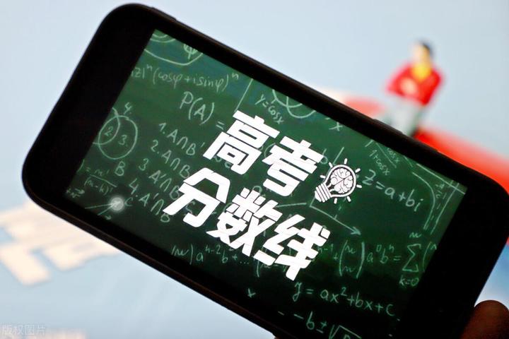 理科男,语文和英语成绩较弱,如何进行高考志愿规划 - 知乎