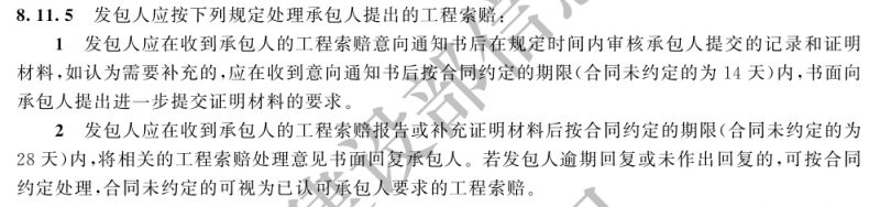 请输入图片描述