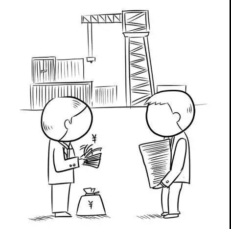 轻松get国际贸易术语这些单词你都知道吗