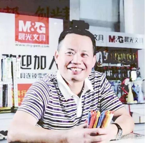 晨光2元钱的文具一年卖出64亿从代工厂到中国文具第一品牌
