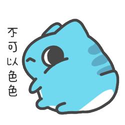 195张超可爱猫猫虫咖波的表情包