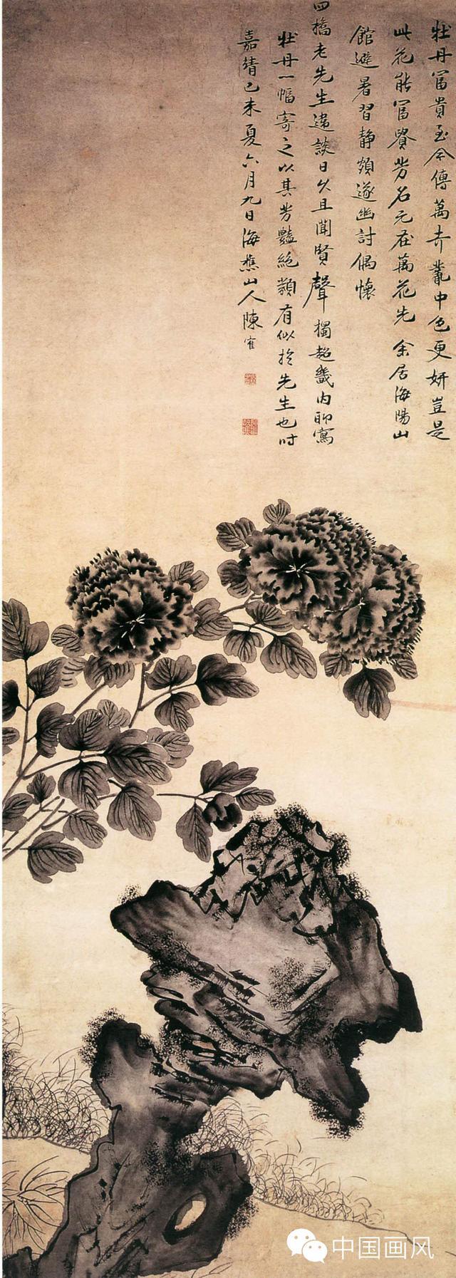 他成就了一代宗师徐青藤诗词书画曲具精却声名不显