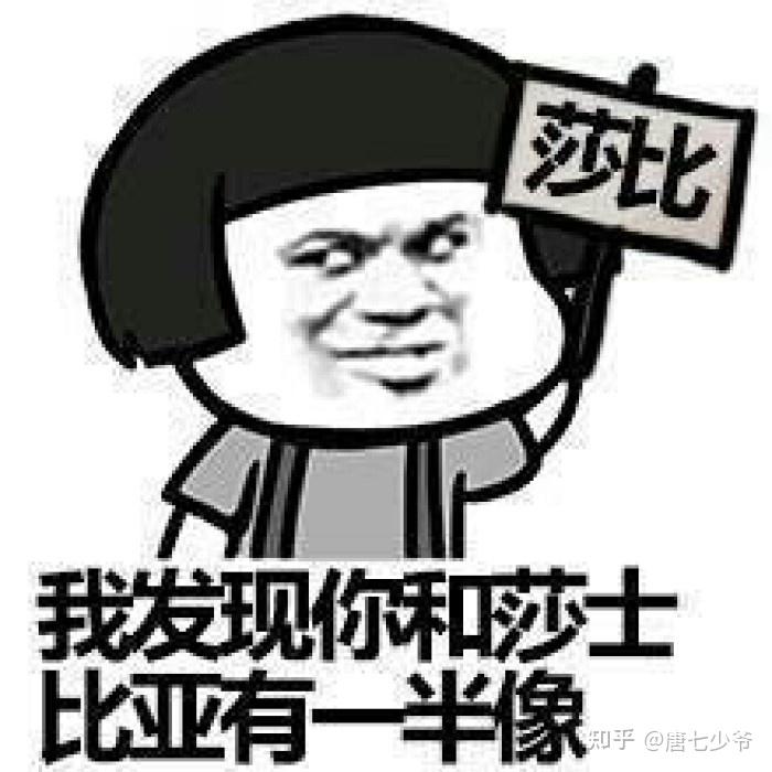 v2-2c541c4a99bd6dfb7b3202d401f690a8_r.jpg