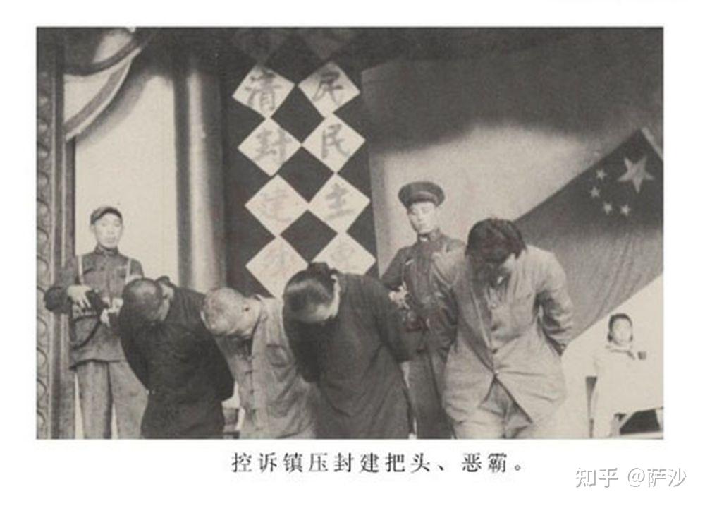 金庸老爸将小舅子藏了几天就被枪毙1951年1月22日镇反运动开始