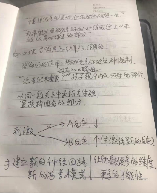 v2-2c5ae774fbab9fa614fa54b4392e0145_1440w.jpg?source=172ae18b