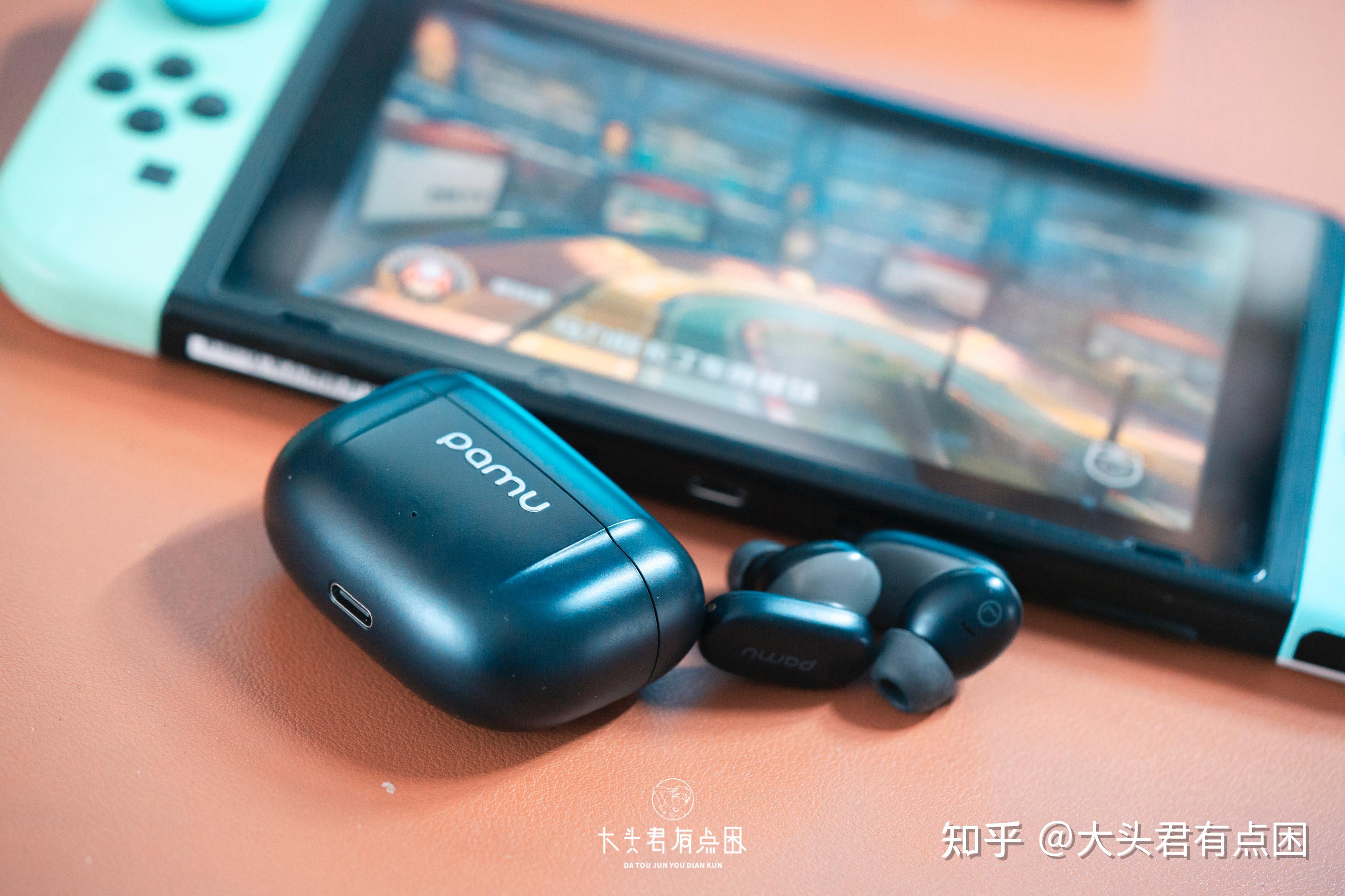大头君有点困给终于支持蓝牙耳机的switch配备了pamu的蓝牙耳机