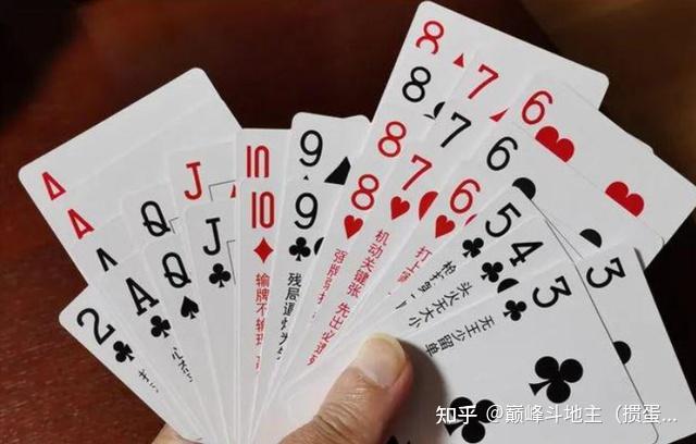【掼蛋研习社】钢板组牌出牌核心心法(第八期) - 知乎