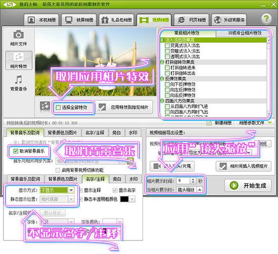 v2-2c5ecc182342be12a8bd5f165a738f5c_r.jpg