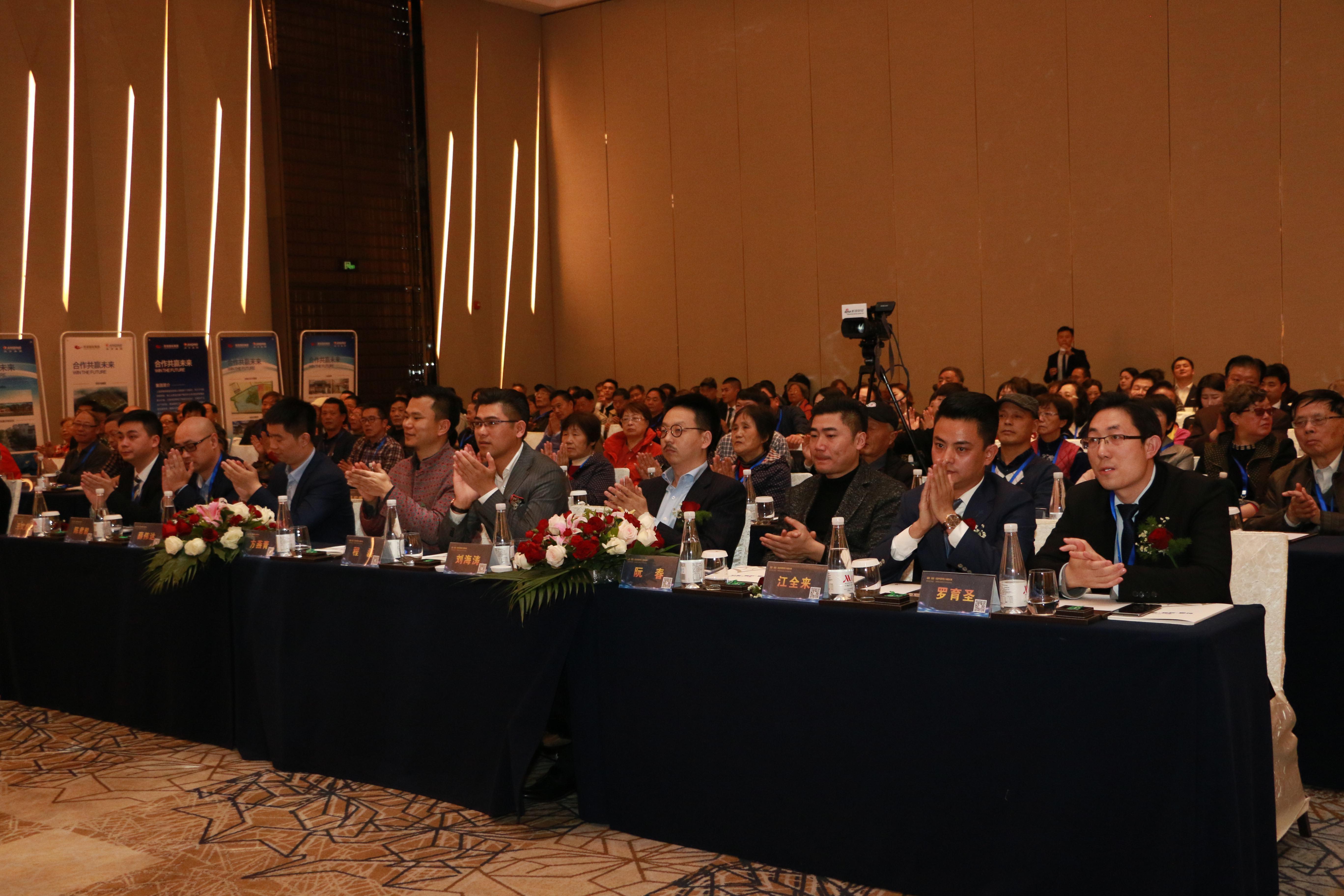 乾磊国际携手燕青集团共创中国特色小镇新未来