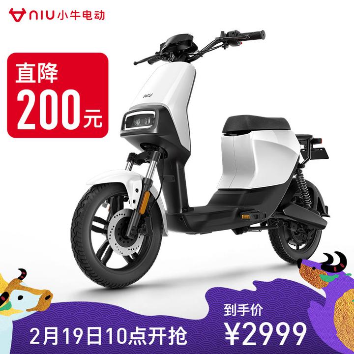 00 去购买 3,雅迪(yadea)石墨烯电池电动车 京东  3099.