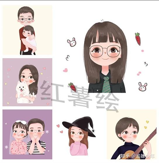 在哪里可以定制卡通漫画头像? - 知乎