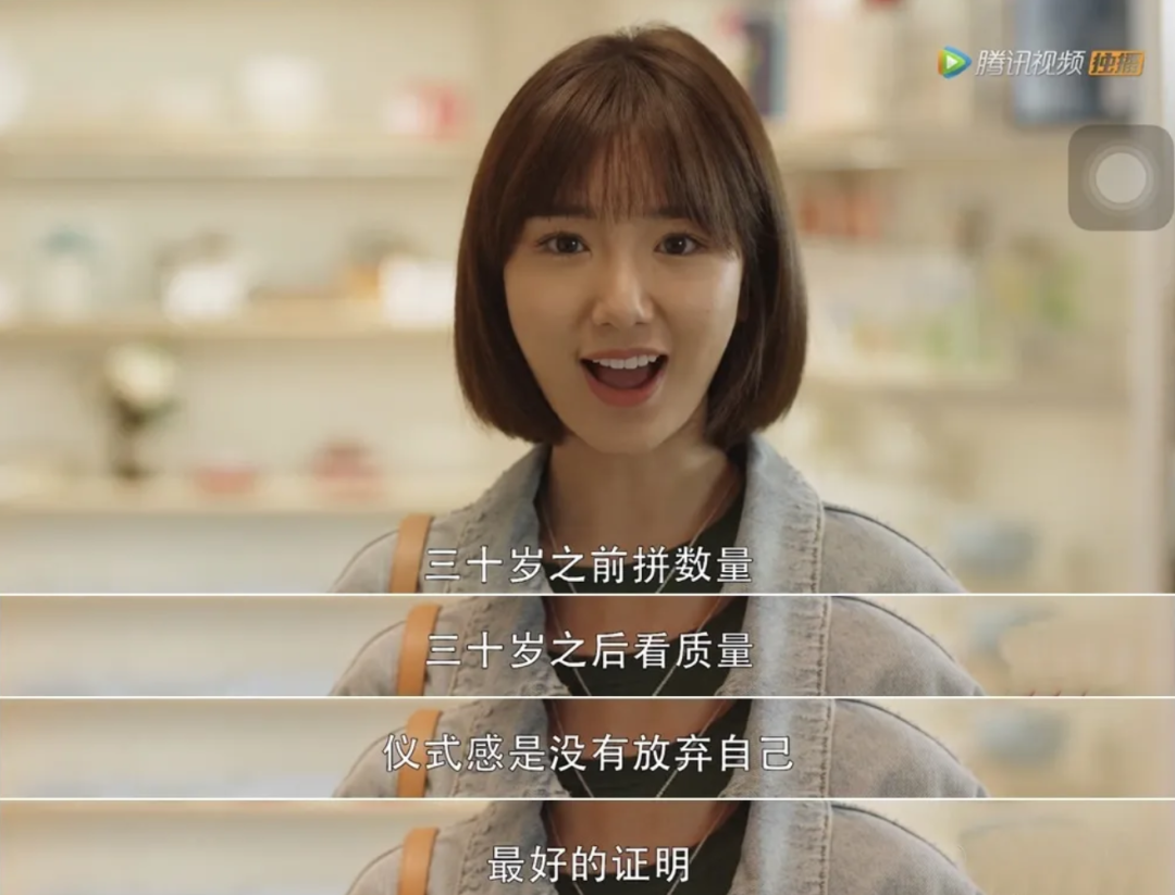 三十的女人怎么赞美 v2-2c69d40ac04e8d691facfcf7404102d4_r.jpg