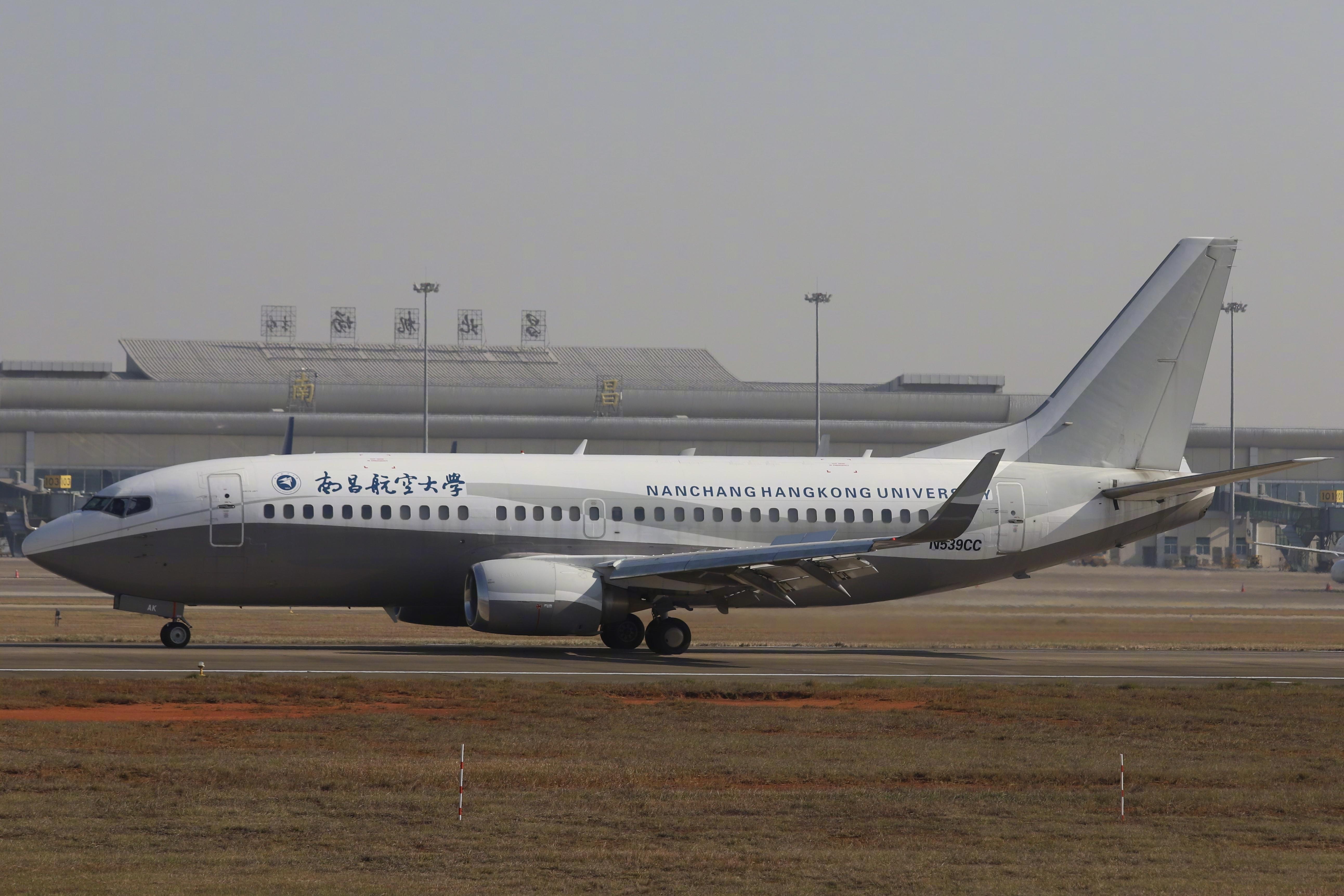 如何評價南京航空航天大學bae146和b737(適航狀態)兩架飛機? - 知乎