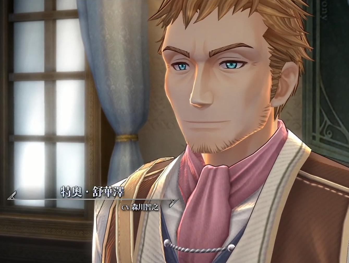 温暖乡中的亲切养父——特奥·舒华泽