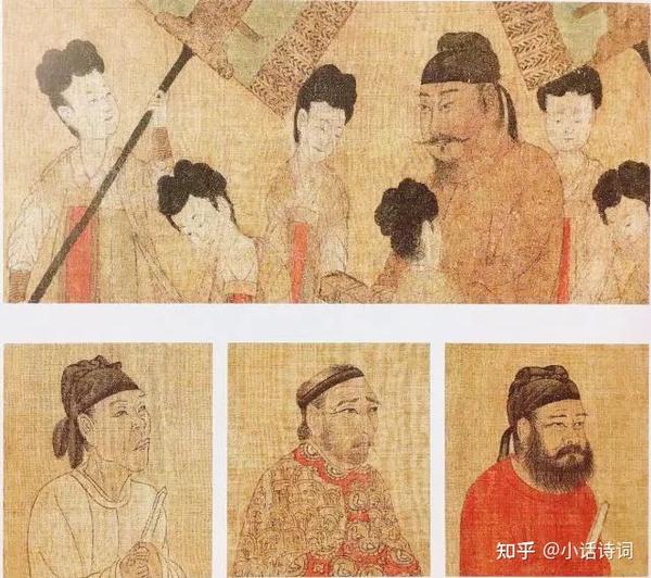 步辇图:唐代画家阎立本的传世名作,一个与文成公主进藏有关的故事 - 知乎
