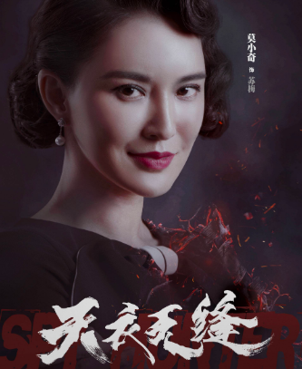 莫小棋 - 知乎