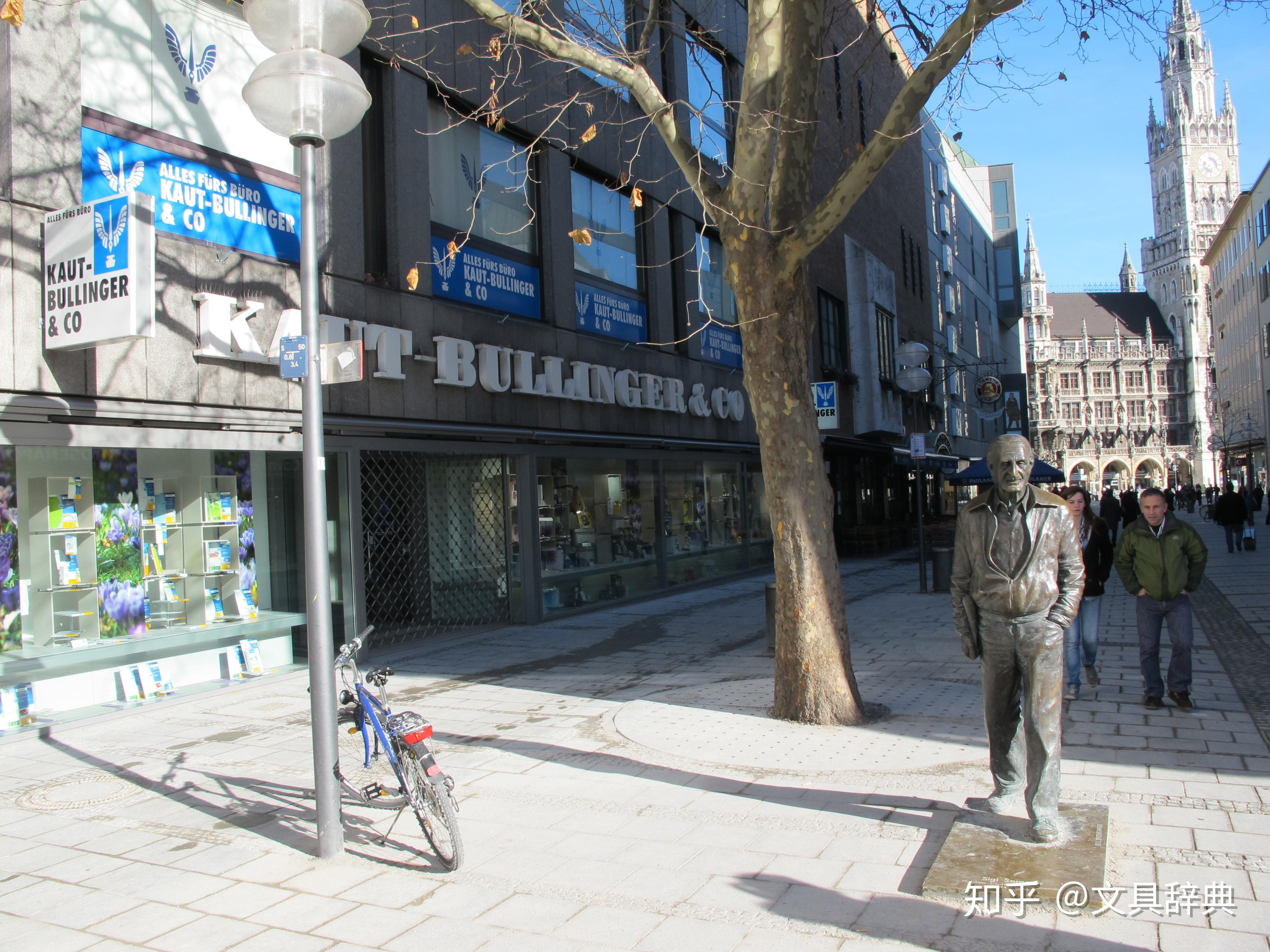 文具辞典02220余年经营历史的德国文具店02kautbullinger