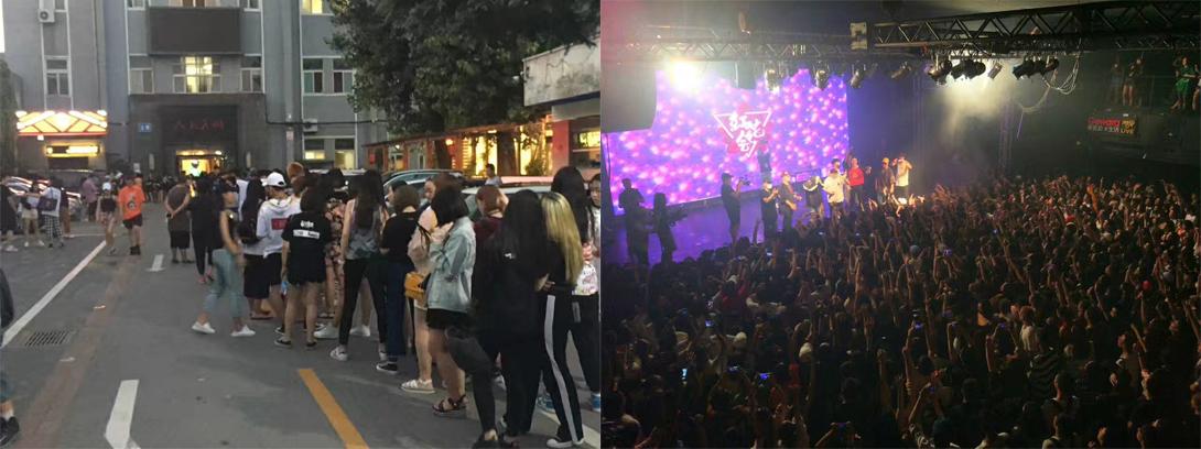 演出费从几千,几万涨到了几十万,专场演出也因为嘉宾有红花会,小青龙