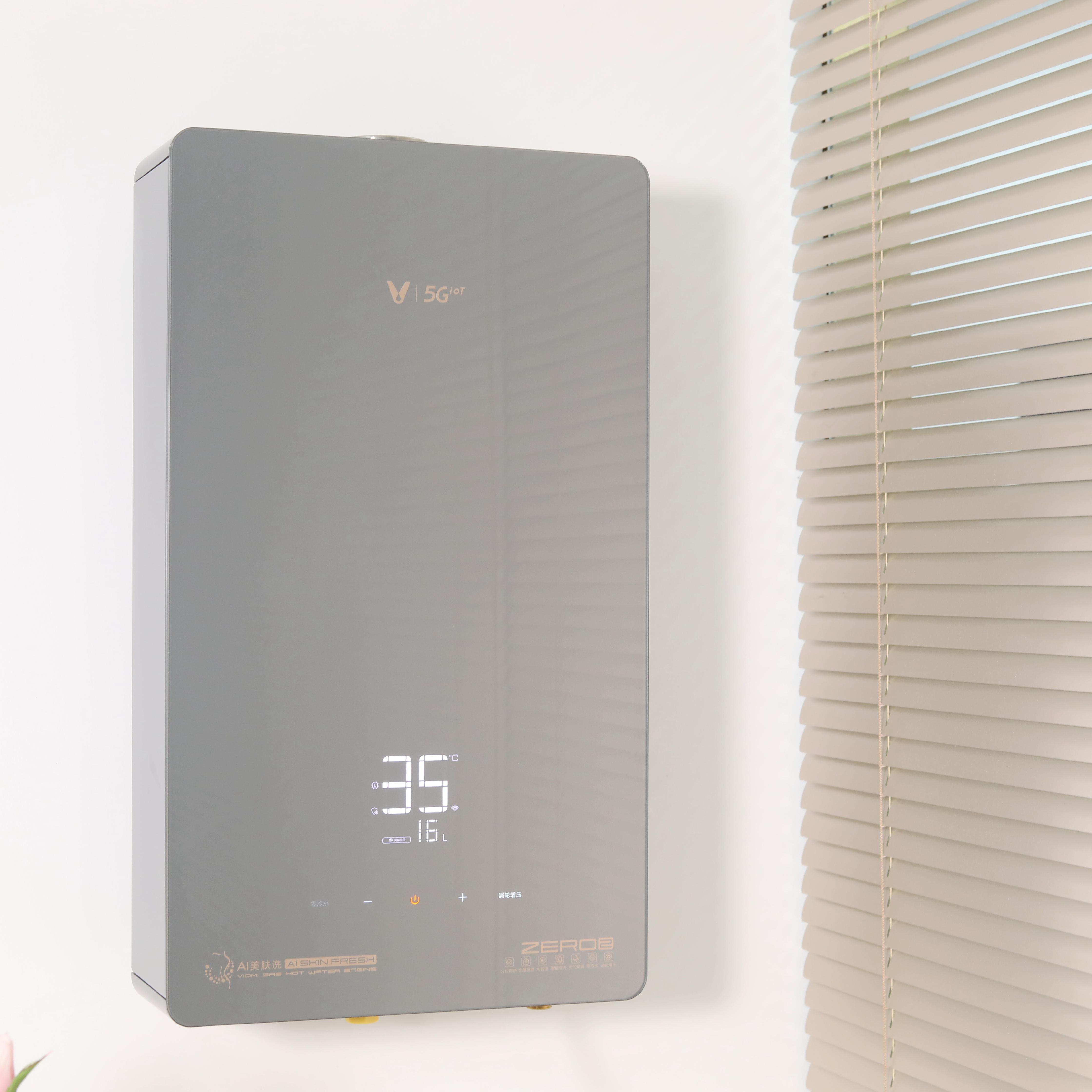 2022热水器推荐指南燃气热水器电热水器怎么选海尔卡萨帝能率林内