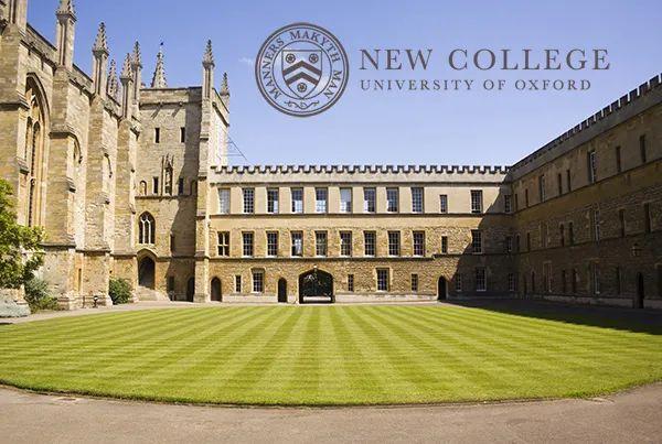 牛津大学新学院(new college, oxford)此外,不少大学都会在招生前举办