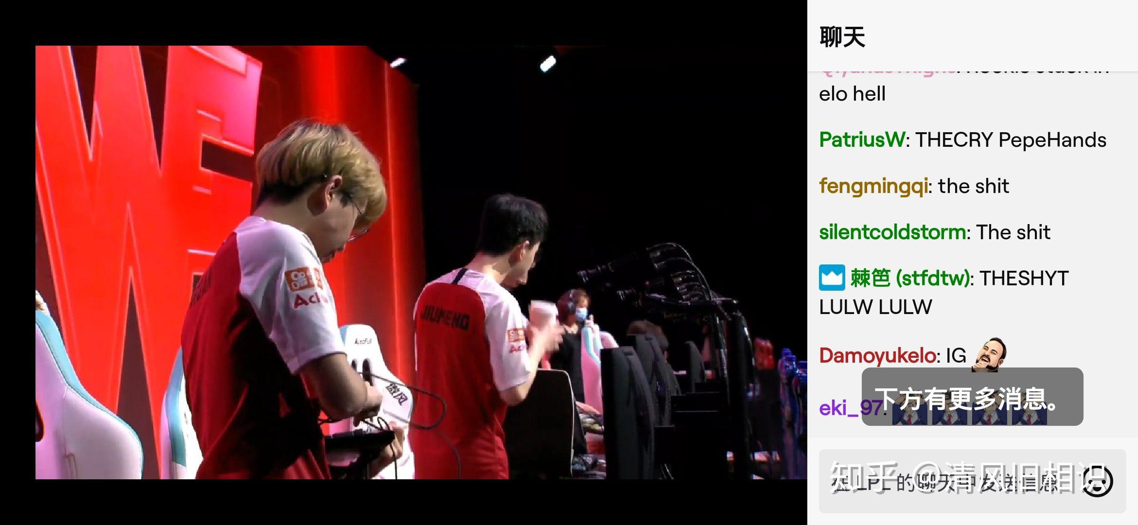 2020lpl夏季赛ig首战02不敌we如何评价这场比赛