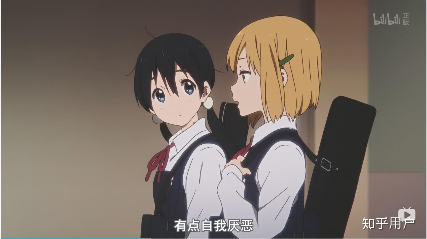 求有一张动漫对话截图.